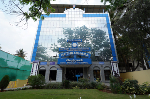 Nethradhama Jayanagar branch