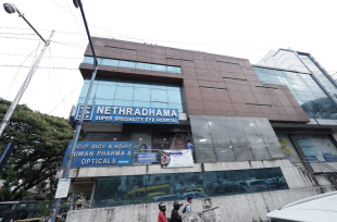 Nethradhama Rajaji nagar branch