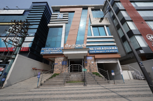 Nethradhama Indiranagar branch